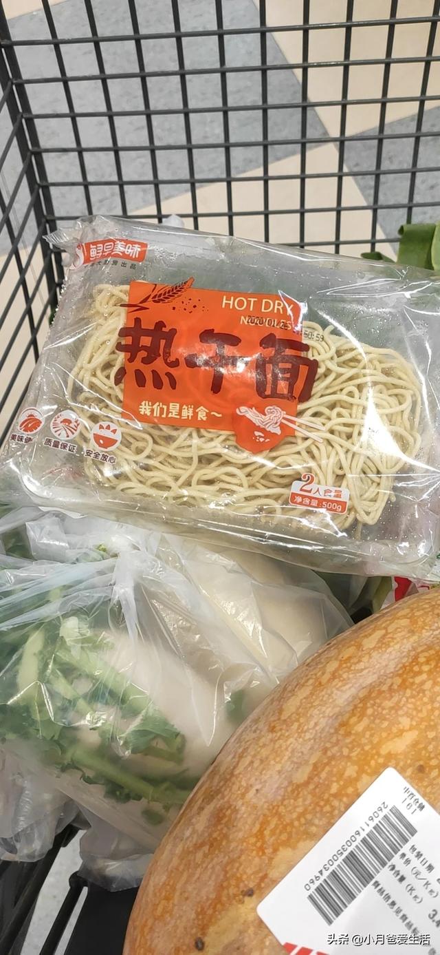 想卖水果怎么找货源，想开个水果蔬菜店，去哪里找货源？