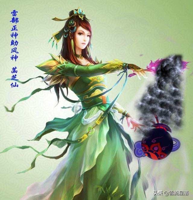 封神榜中截教十大女仙依法力如何排名？