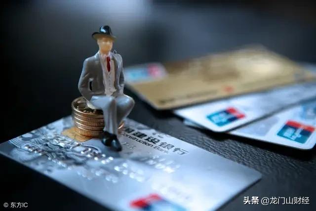 突然死亡:一个人突然死亡，存款和信用卡欠款怎么办？