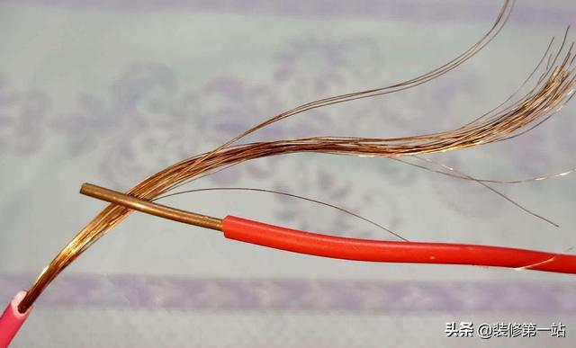 装修是用单股铜芯线好？还是用多股铜芯线好？插图4