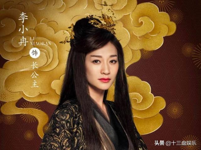 李小冉事件:如何看待梅婷18日对李小冉未插足自己和前夫婚姻的事实澄清？