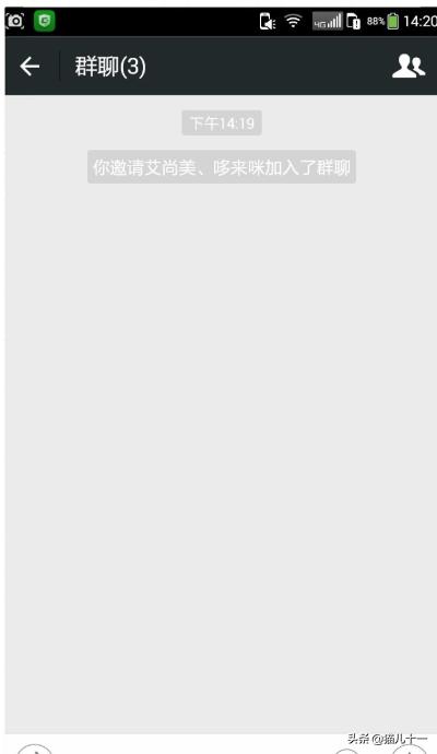 如何建立<a href=https://maguai.com/personal/ target=_blank class=infotextkey><a href=https://maguai.com/group/ target=_blank class=infotextkey>微信群</a></a>:在身边都是<a href=https://maguai.com/personal/ target=_blank class=infotextkey><a href=https://maguai.com/group/ target=_blank class=infotextkey>微信群</a></a>的时代，如何创建自己的<a href=https://maguai.com/personal/ target=_blank class=infotextkey><a href=https://maguai.com/group/ target=_blank class=infotextkey>微信群</a></a>