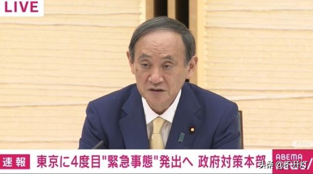 为何日本首相们难逃奥运魔咒，日本为何一到“奥运年”就要换首相？