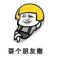 汪涵保护方言:汪涵这个人真的情商很高吗