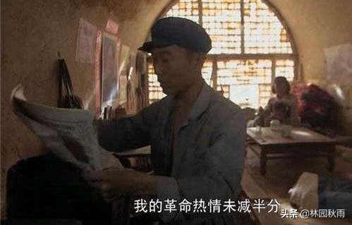 夏铭浩:电视剧《平凡的世界》中几个主角的演技哪位更胜一筹