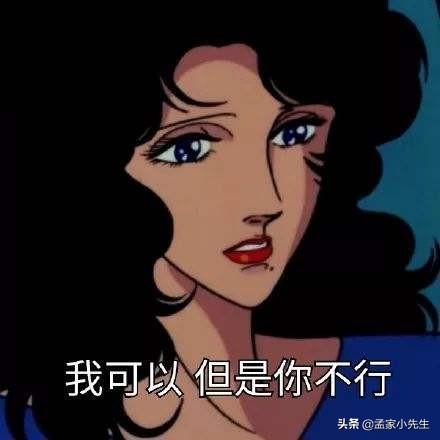 十种让男生爽到叫的方法:渣女是怎样玩弄男人的呢？