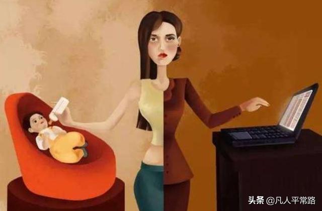 宝妈微信名:一个关于<a href=https://maguai.com/list/79-0-0.html target=_blank class=infotextkey>美妆</a>，瘦身，珠宝，<a href=https://maguai.com/list/73-0-0.html target=_blank class=infotextkey>育儿</a>，辣妈的<a href=https://maguai.com/personal/ target=_blank class=infotextkey>微信号</a>，叫什么名字好呢(好听辣妈群<a href=https://maguai.com/personal/ target=_blank class=infotextkey><a href=https://maguai.com/group/ target=_blank class=infotextkey>微信群</a></a>名)