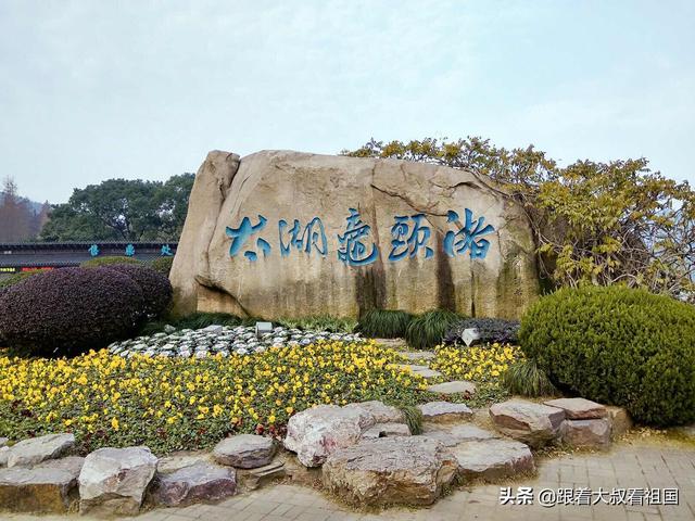 无锡樱花节:去无锡旅游哪些景点值得推荐
