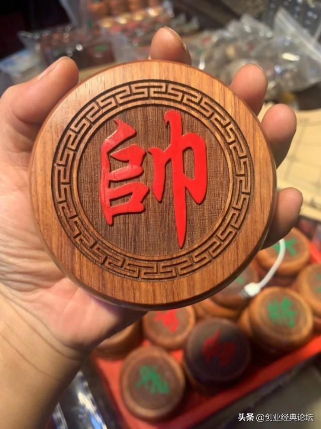 家住小县城,目前存了点小钱,有没有推荐的创业项目？