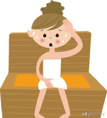 头条问答 - 产后42天最重要的满月发汗,不做会对产妇有什么危害?