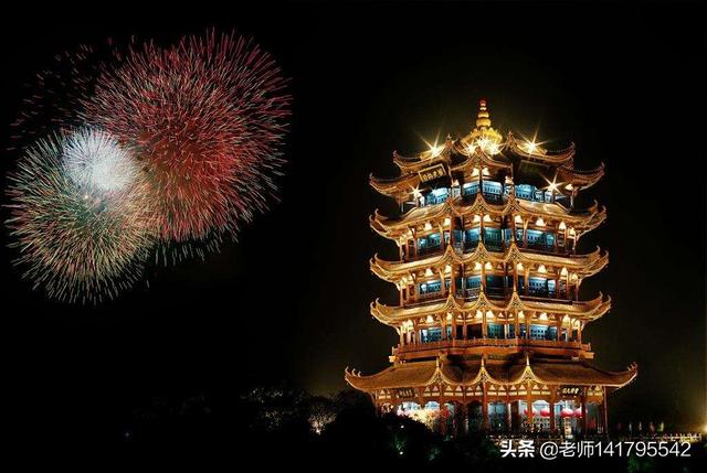 关于武汉的可以发的<a href=https://maguai.com/list/256-0-0.html target=_blank class=infotextkey><a href=https://maguai.com/list/256-0-0.html target=_blank class=infotextkey>朋友圈</a></a>:飞机起飞前发<a href=https://maguai.com/list/256-0-0.html target=_blank class=infotextkey><a href=https://maguai.com/list/256-0-0.html target=_blank class=infotextkey>朋友圈</a></a>句子？