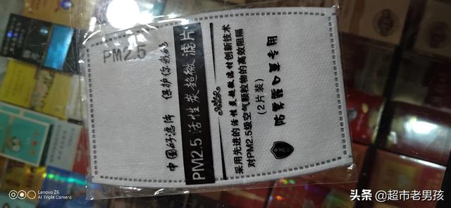 家里100种东西该扔掉,你家里有没有一辈子也用不着的东西？