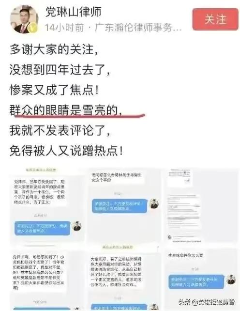 左溢的资料:芒果娱乐传媒的艺人有哪些？