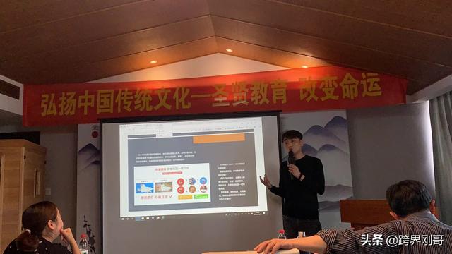 快手怎么找网红带货？