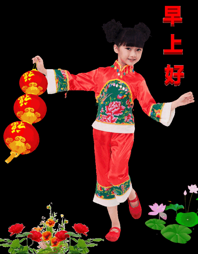 别人给你发：早上好,怎么幽默回复？