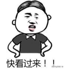 沈腾个人资料简介及:人民日报、环球时报相继点名称赞沈腾，你怎么看
