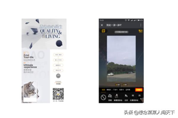 微信发的图片怎么打印:微信传来的身份证正反面照片怎样才能打印在一张纸上？