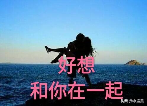 怀念的哭泣:想念一个人为什么会流泪？
