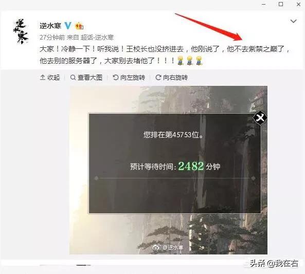 王思聪外公:王思聪公开怼撕吴秀波，他的底气是什么