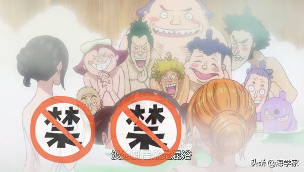 日本温泉现在还有男女混浴的习俗吗，去日本泡温泉要遵守哪些规定呢有哪些规定是你不能接受的