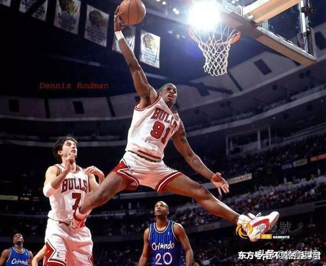 大虫罗德曼当年在公牛队场均只有5分，他为什么能和当年的乔丹皮蓬并称为三巨头？插图38