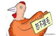 都阳鳗鱼(都阳鳗鱼怎么钓不到)