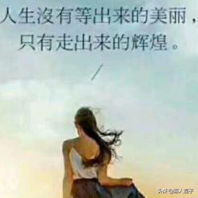厌倦了朝九晚五工作的32岁理想主义者适合创业吗？
