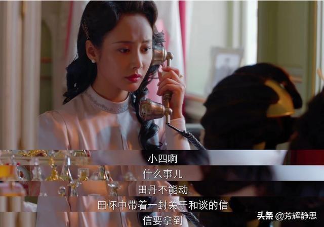 任娇死亡现场照片:任娇命案八个疑点，她死的太惨，谁能帮帮她？