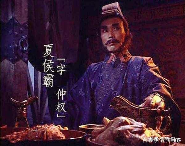 黄忠怎么死的:《三国演义》夏侯渊被黄忠劈死，他的四个儿子后来如何官居何职