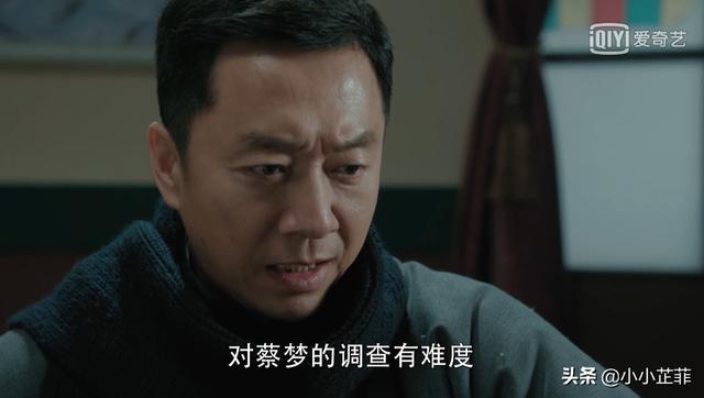 洪晃的父亲是谁:马云、马化腾、王健林他们的父亲是谁？他们能成功跟父亲有关系？