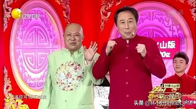 冯巩的老婆照片:冯巩被保姆索要50万天价分手费，让他身败名裂，如今怎么样？