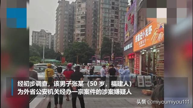 一嫌疑人指认现场时挣脱束缚自行跳窗身亡,这样的人心理怎样？
