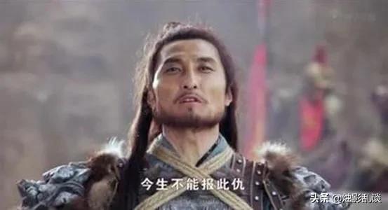 瓦岗五虎将:如果你当主公，蜀汉五虎、瓦岗五虎、梁山五虎，你会选哪五虎？