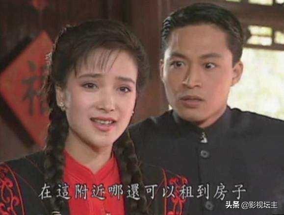 《青青河边草》何世纬有没有喜欢过华又琳？