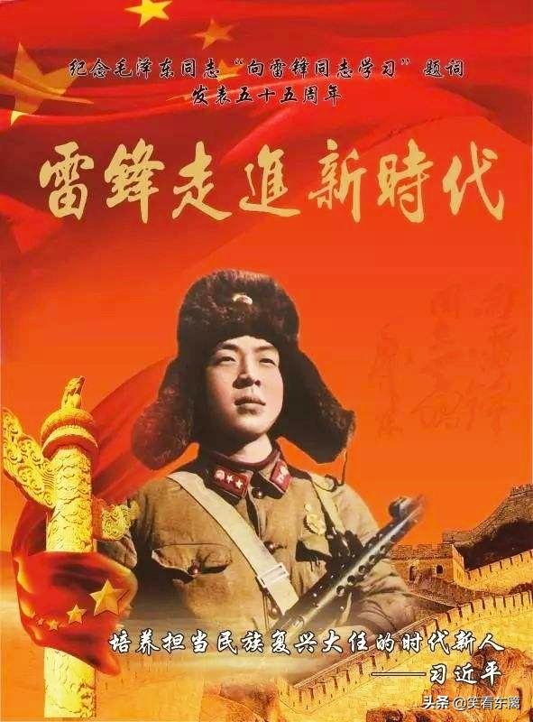 抚顺857工厂灵异事件:历史上有哪些值得尊敬的小人物？