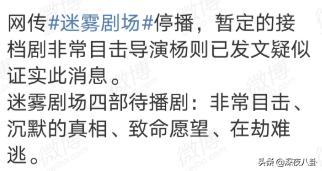 隐蔽的角落结局解析:隐秘的角落，究竟隐秘在哪里能否解析一下