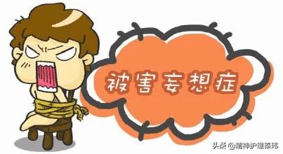 强迫症测试:强迫症的人好烦呀，你如何看现实里按着公式活着的强迫症病人