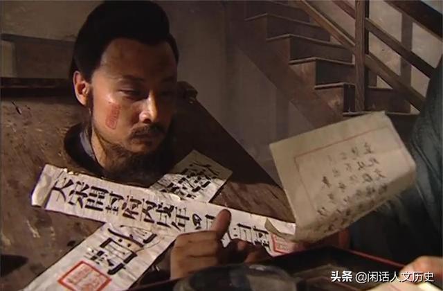 何晓影老公是谁呢:如果从梁山108将中选一个做老公，你会嫁给谁为什么