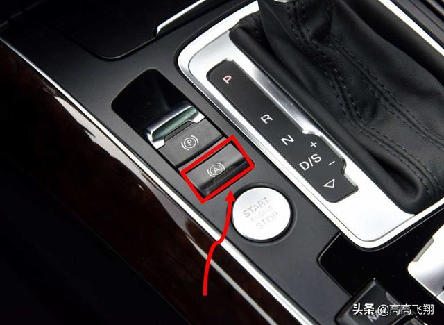 拉线电动毛绒狗:电子手刹、自动驻车、自动启停傻傻的分不清楚，怎么办？