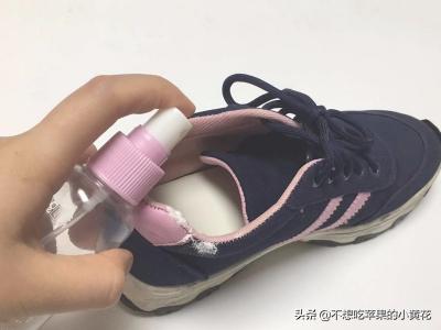 鞋子除臭:鞋臭怎么办？有哪些方法可以去除鞋臭？