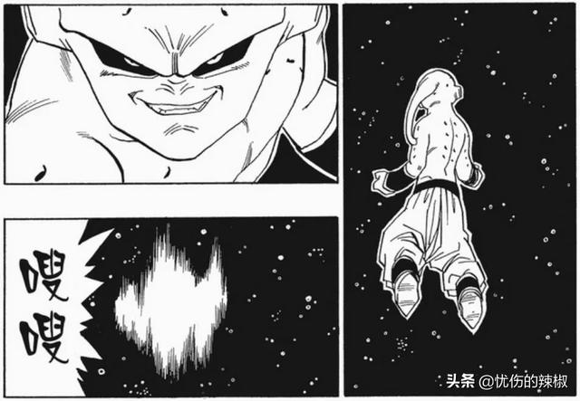 一直好奇，龙珠最后打小布欧的时候，为什么不让神饭上？插图12