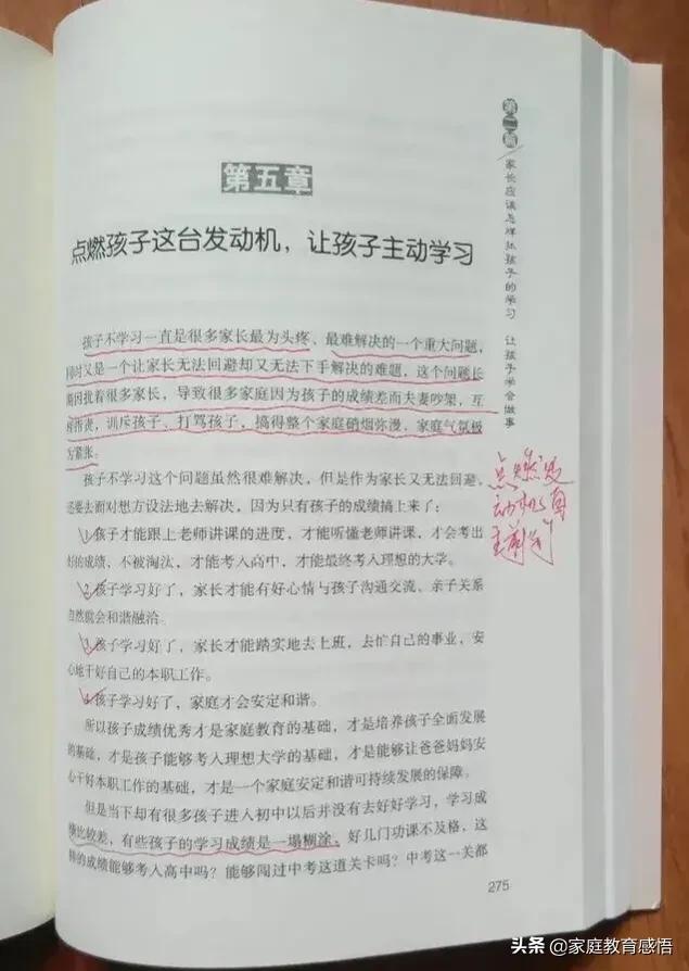 <a href=https://maguai.com/list/56-0-0.html target=_blank class=infotextkey>健康</a>猫私教平台:keep上有成千上万的好身材，为什么现实<a href=https://maguai.com/list/55-0-0.html target=_blank class=infotextkey>生活</a>中很少能看到？(keep什么时候练最好)