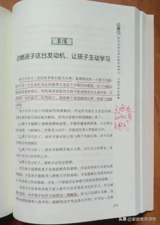 十年商业化，把这些广告系统的底层逻辑一次性全都告诉你，校外培训大缩水，谁会成为最终受益者