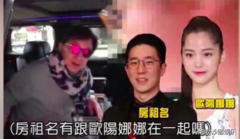 房祖名女友:有人说:房祖名是“青出于蓝而胜于蓝”，你怎么看？