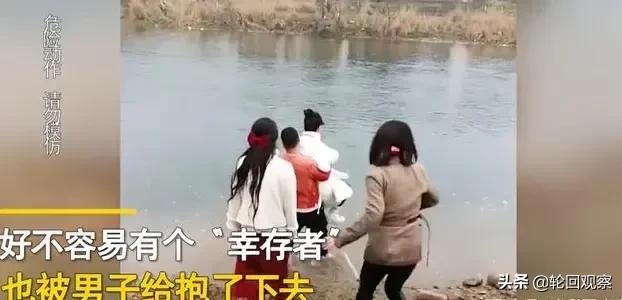 山东泰安闹伴娘事件:湖南一婚礼上又现婚闹，伴娘们被丢进河里，谁考虑过她们的感受？
