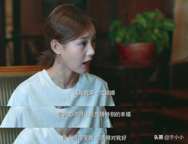 李洪海:如何看待《爱我就别想太多》可可替李洪海向媒体澄清“偷拍风波”