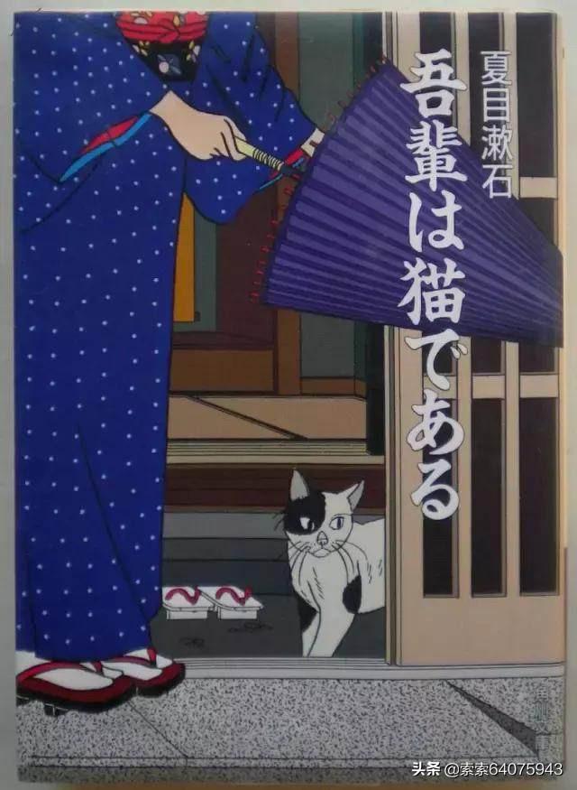猫叔图片:帝都存款500万，还有5年多退休，孩子大学，需要焦虑吗？