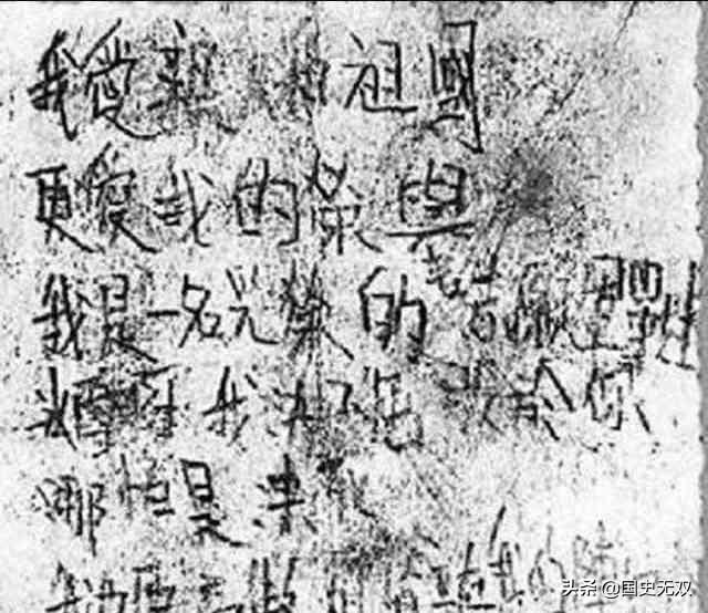 血战长津湖，15万志愿军围攻美军最精锐部队，赢得究竟有多难？插图49