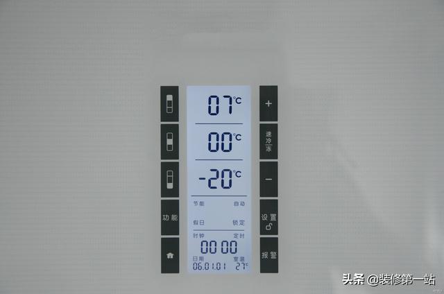 家用冰箱海尔美的容声选哪个好