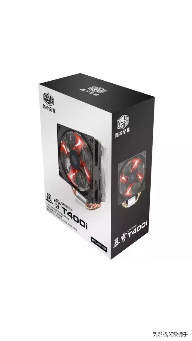 最近想diy一台电脑,有没有显卡推荐啊？整机7000内？